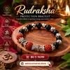 Rudraksha Bracelet – Spiritual Balance with Black Beads